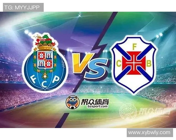 比兰尼塞斯对阵波尔图的精彩比赛结果分析与回顾